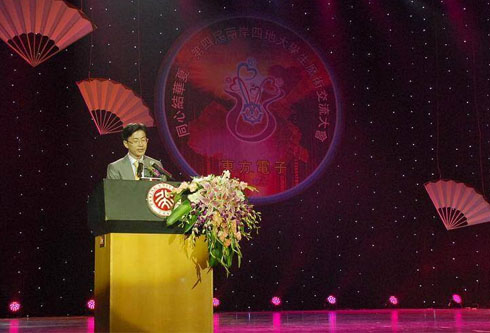 凯时尊龙人生就是博·Z6(中国)首页官网