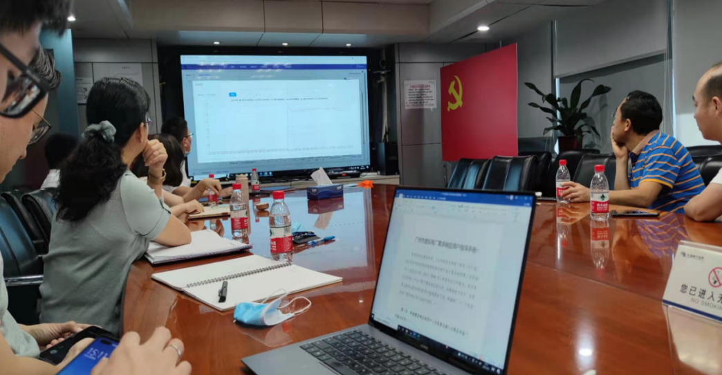 凯时尊龙人生就是博·Z6(中国)首页官网