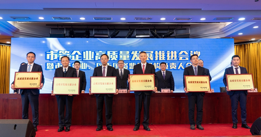 凯时尊龙人生就是博·Z6(中国)首页官网